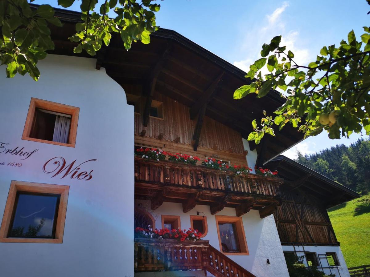 Wieserhof Tirol Ец Екстер'єр фото